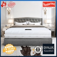 ที่นอน slumberland รุ่น Royal Impression 5ฟุต