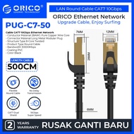 ORICO PUG-C7-50 LAN Round Cable CAT7 10Gbps Ethernet Network - 5M