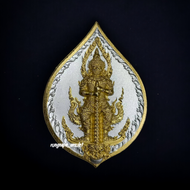 เหรียญปั๊มพุทธศิลป์ พิมพ์หน้าท้าวเวสสุวรรณหลังพญาครุฑ รายการที่16 เนื้อชนวนชุบ 2K องค์ทอง หมายเลข 6