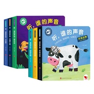 Enlightenment Cognitive Touch Audiobook Early Education Puzzle Enlightenment Audiobook Personally Re