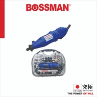 BOSSMAN - Mini Grinder Set c/w 210 pcs accessories (135W)(BMG135)
