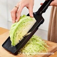 Cabbage Slicer, Cabbage Scraper, Multifunctional Vegetable Chopping And Slicing Knife, Cabbage Shred