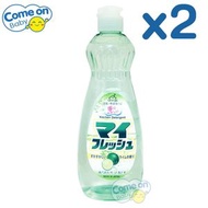 Rocket 日本awas草本去油洗潔精 [青檸味。中性] 600克 x 2件 (00019) <平行進口>