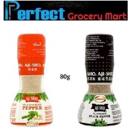 ⚡24hour Delivery⚡AJINOMOTO SERBUK LADA HITAM & LADA PUTIH 80G