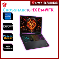 [ 最新型號 ] Crosshair 16 HX E14W #MSI #手提電腦 #電競 #繪圖 #打機 #靚Mon #RTX50顯卡 #官方直營