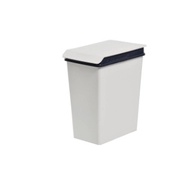 Shude Storage RB-10L Black Toucan Recycling Bin Trash Can Sorting Box Flip-Top