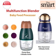 [SG SELLER] Baby Hand Mixer Blender Meat Chopper Food Processor Electric Garlic Chopper Cup Masher Blender Baby Food