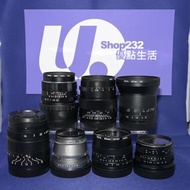 『Trade In優惠』詳細可睇內文 各$280 手動鏡 For Canon EF-M 7Artisans TTArtisan Brightin Star Super-Takumar 12mm 55m