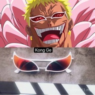 New Product Control Pavilion One Piece Doflamingo Same Style Sunglasses Anime Two-Dimensional Decora