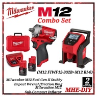 MILWAUKEE M12 STUBBY IMPACT WRENCH COMBO SET (M12 FIWF12-302B+M12 BI-0)