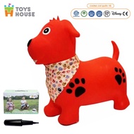 Toys House PA1416 puppy stuffed animal - European export standard EN71