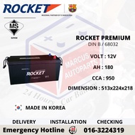 ROCKET PREMIUM DIN B / DIN180 / 68032 AUTOMOTIVE CAR BATTERY (EXTEND WARRANTY)