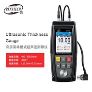 Color Screen Display Plastic/GT1100 Metal Standard 1130 Glass Thickness Gauge Measuring Gauge Thickn