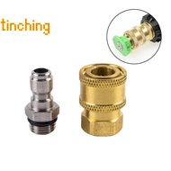 [TinCh-t] High Pressure Washer Connector Adapter 1/4" Female Qui Connect M14*1.5 Thread [NEW]