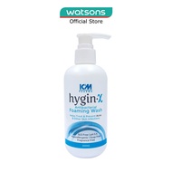 ICM Hygin-X Antibacterial Foaming Wash 200mL