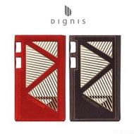 ｛音悅音響｝韓國 Dignis Cayin N8 皮套 高質感 韓國手工製作