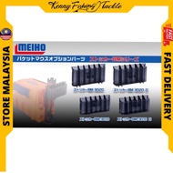 Meiho Versus Stocker BM Black 3020 3010 3020D 3010D original