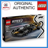 Speed Champions 77252 APXGP Team Race Car from F1 The Movie (2026)