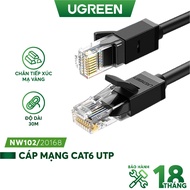 Cáp mạng đúc sẵn Cat6 tròn dài 30m  Ugreen 20168 cao cấp