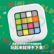 Mini World Pocket2048Brain-Teasing Handheld Game Console Huarong Road Landmine Clearance Sudoku Puzz