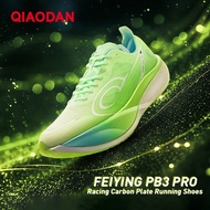 Qiaodan Feiying PB3 Pro Mens Professional Marathon Racing Carbon Plate Running Shoes Stable Support