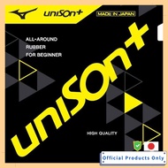 MIZUNO UNISON+ Unisex Table Tennis 83JrT201