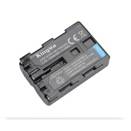 [KingMa] 1600mAh NP-FM500H Replacement Camera Battery for Sony A65 / A77 / A99 and more - FM500H