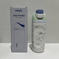 ✨Owala Junior Explorer 16oz แก้วน้ำเด็ก สี Find Me Limited! ฟรีฟางดูด ของแท้ USA ❤️สีฟ้า-แดง