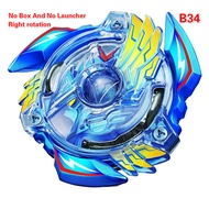 Bandai | 2026 New Burst Gyro B-34 B-79 B-131 Battle Top Spinning Gyro Toys Models Bulk Single Pack