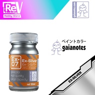 GAIA Notes PAINT SILVER EX-07