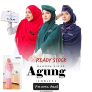 [RESTOCK] Kurung Agung Ironless Uniform Series by Jelita Wardrobe