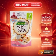 Hakubaku Udon Noodles Vegetable Flavor Baby Noodles Provides Nutrition and Fiber for 7 Month Babies 