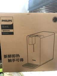 Philips 飲水機ADD4812