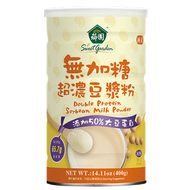 薌園 - 無加糖「超濃」豆漿粉 400g(罐) - 純素 ~ 此日期前最佳:2027年02月