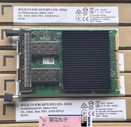 原裝Intel英特爾 E810XXVDA2OCPV3 25G雙口光纖網卡 OCP3.0 RDMA