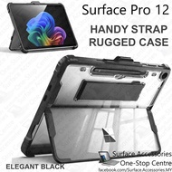 Microsoft Surface Pro 12 Rugged Casing with Strap Surface Pro 12 Rugged Case with Strap Surface Pro 
