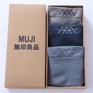 Japan's MUJI Muji Underwear Men's Mid-waist Boxer Shorts Breathable Cotton Boxer 3-piece Gift Box