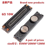 อะไหล่ดอกลำโพงทีวี Samsung 6โอห์ม 10W(ราคาต่อ1อัน) Samsung ua60d6600vj ua60d8000yj ua65d8000yj(หน้าเ