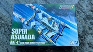 高智能方程式 Cyber Formula No.9 Super Asurada AKF-11