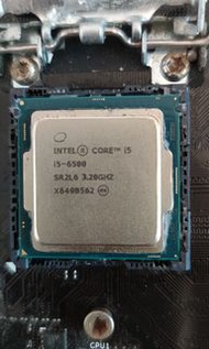 CPU i5 6500
