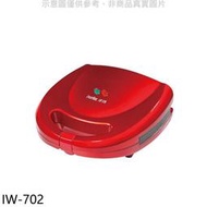 《可議價》伊瑪【IW-702】朵功能鬆餅機