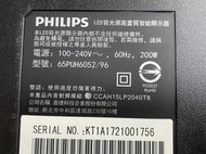 PHILIPS 飛利浦 65PUH6052/96