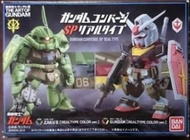 FW Gundam Converge 日版 SP Real Type