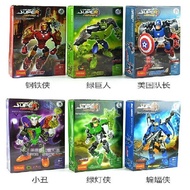 Compatible with LEGO Hero Factory 3 generation robot composite building block childrens toy assembly