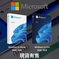 💚whatapp:9281 6074即時回覆Windows server,11,10, 專業版PRO家用版Home金鑰KEY永久激活Office Pro Plus 2024/2021/Mac offi