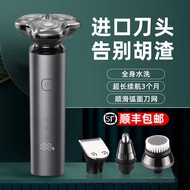 Michat Razor Electric Men 2025 Razor Ultra Clean Beard Knife Razor Shaver