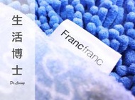 《 生活博士 》現貨 日本 Francfranc 雪尼爾 超細纖維 手套 一雙 洗車 居家 除塵 撢子 清潔 打蠟 燈芯