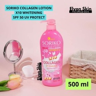 SORIKO MILK COLLAGEN LOTION SPF50 WHITENING BODY LOTION ARBUTIN