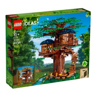 Lego Ideas 21318 Tree House