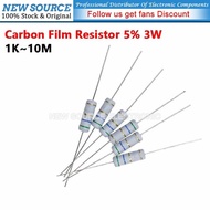[10pcs] 3W Carbon Film Resistor 5% 1K 10M 2.2K 2.4K 3.3K 10K 47K 51K 68K 100K 220K 330K 470K 680K 1M
